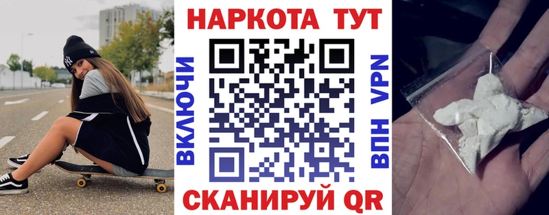 Купить наркотики цена Верея Амфетамин  Гашиш 