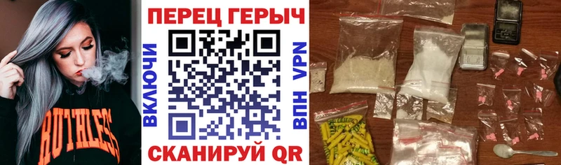 закладка  Верея  Героин афганец 