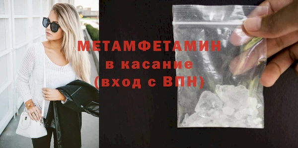 соль курить ск Баксан