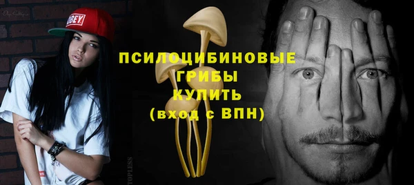 MDMA Балабаново