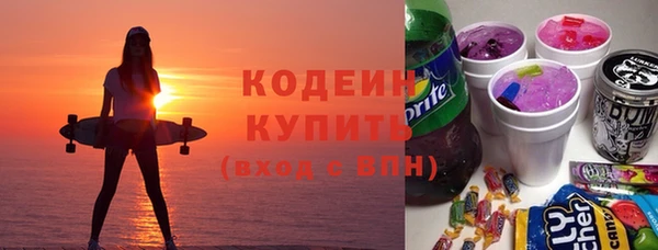 соль курить ск Баксан