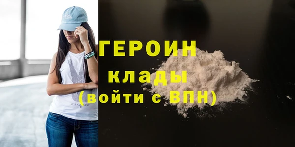 соль курить ск Баксан