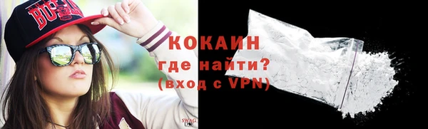 соль курить ск Баксан