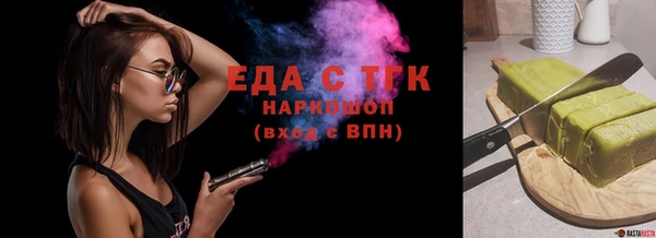 соль курить ск Баксан