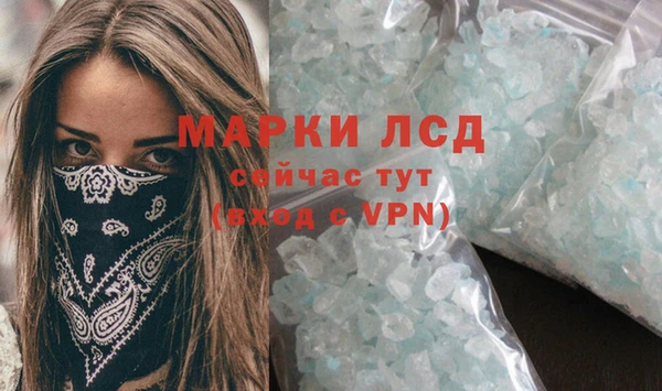 бошки Пестово