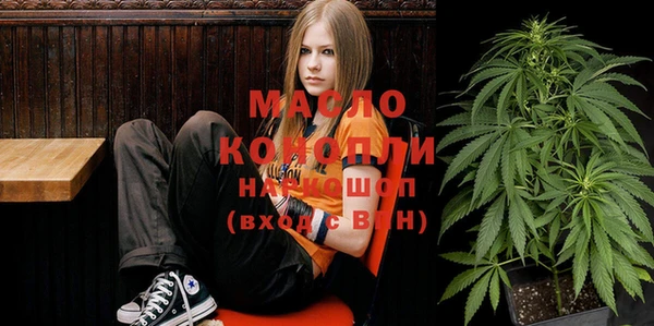 бошки Пестово