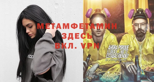 соль курить ск Баксан