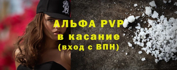 MDMA Балабаново