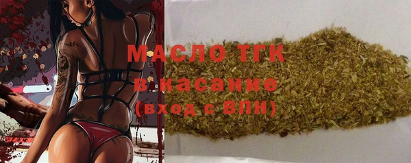 соль курить ск Баксан