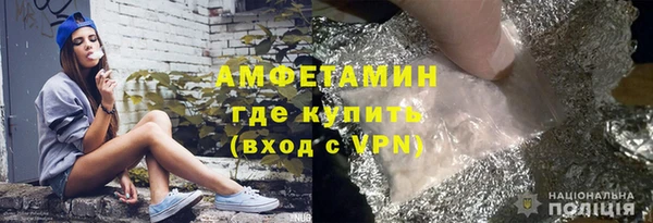 бошки Пестово