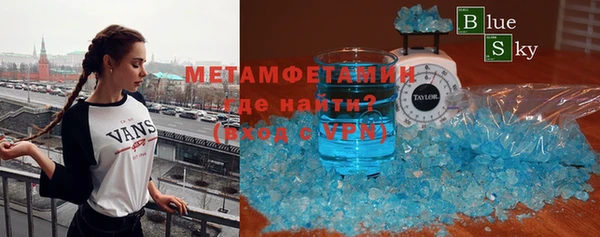 марихуана Пересвет