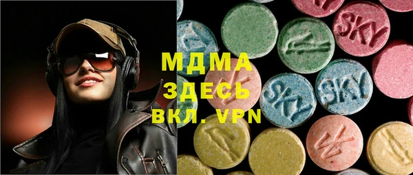 соль курить ск Баксан