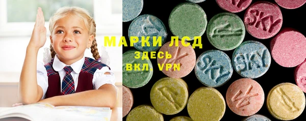 бошки Пестово