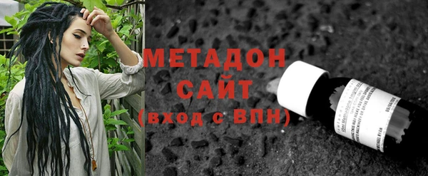 jwh Аркадак