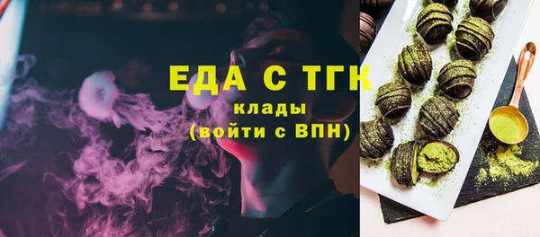 соль курить ск Баксан