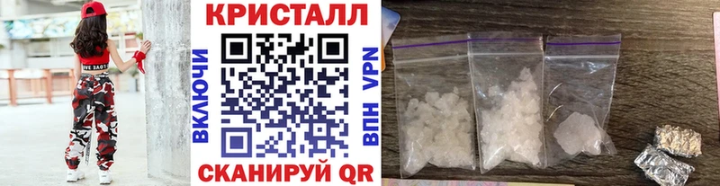 Первитин мет  ОМГ ОМГ зеркало  Верея 