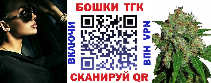 продажа наркотиков  Верея  Бошки Шишки индика 
